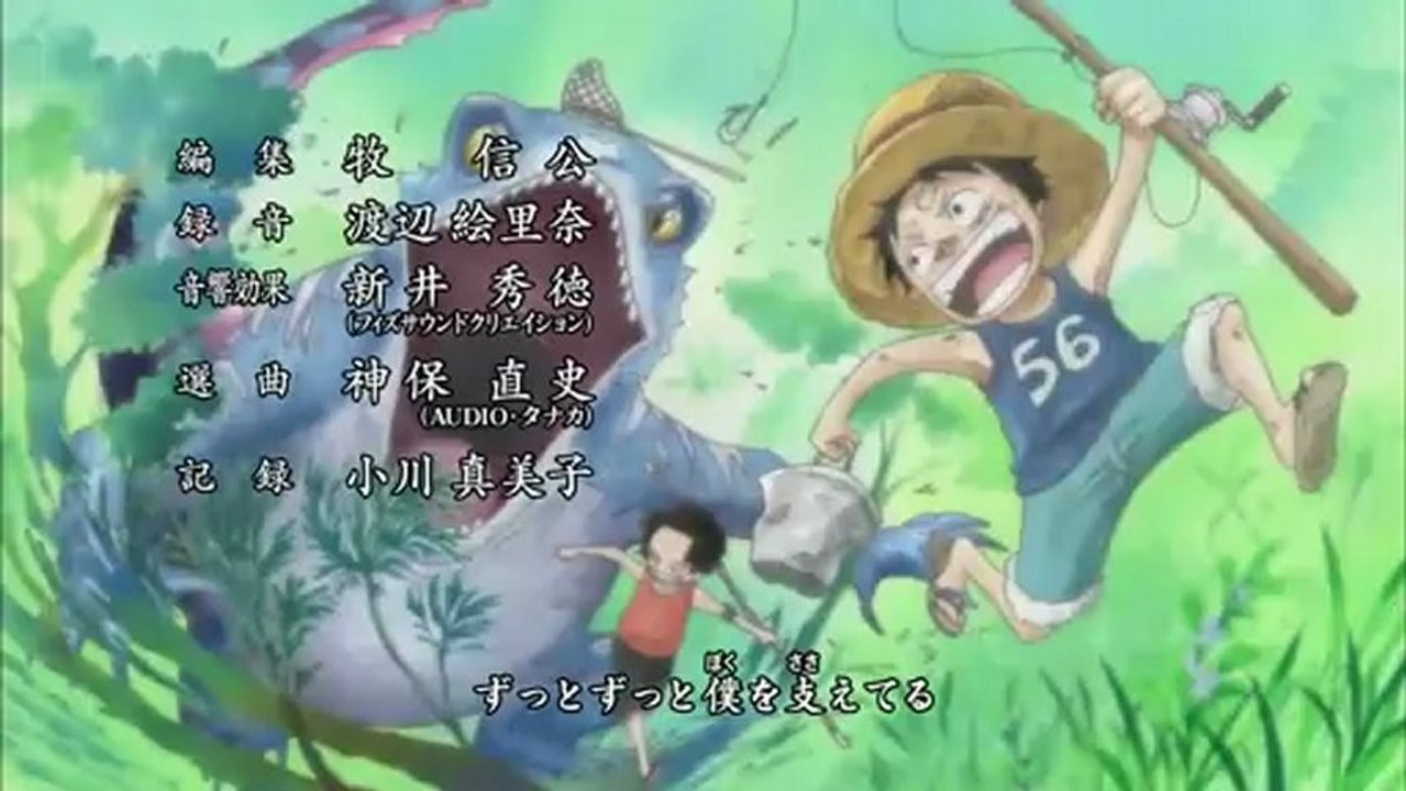 One Piece Opening 13 HD (Guitar Instrumental)