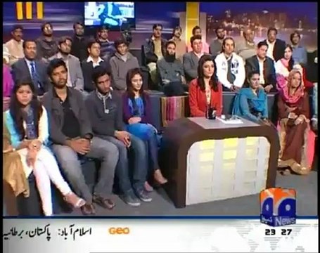 Khabar Naak - 25th January 2013 - Qamar Zaman Kaira