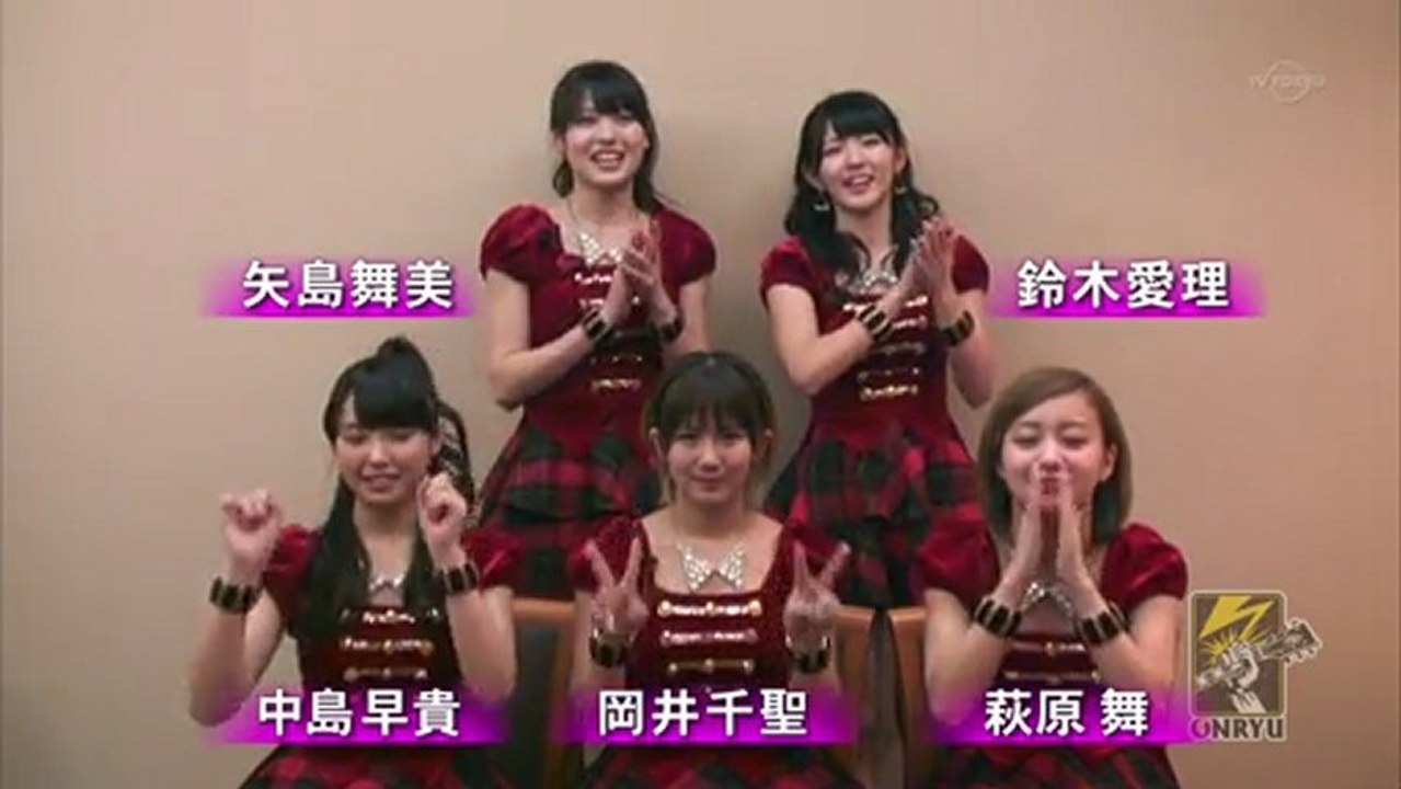 20130125℃-ute