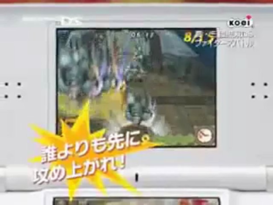 Dynasty Warriors DS Fighters Battle www.gameprotv.com