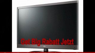 LG 42LV579S 107 cm (42 Zoll) LED Backlight Fernseher, Energieeffizienzklasse B (Full-HD, 500 Hz MCI, DVB-T/C/S, CI+, Smart TV, USB Recording) schwarz/hochglanz-bronze
