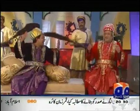 Hum Sab Umeed Say Hain - 25 Jan 2013 - Geo News, Watch Latest Show