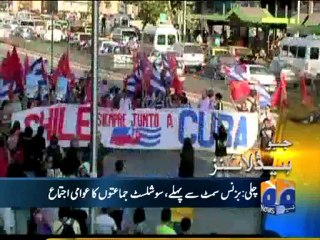 Geo Headlines-26 Jan 2013-0900