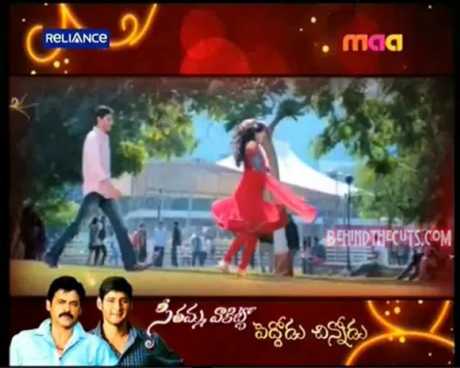 Venkatesh - Mahesh SVSC Spl Interview Part 5 [BehindTheCuts.com]