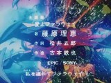 超獣機神ダンクーガ OP stereo