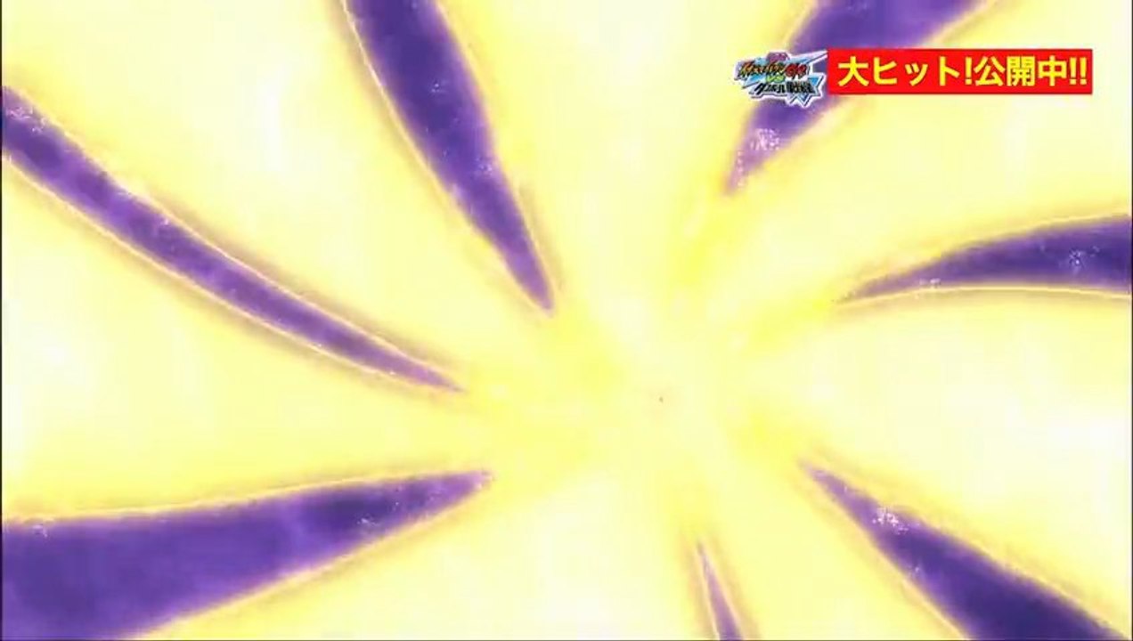 inazuma eleven go crono stone la pelicula informazion