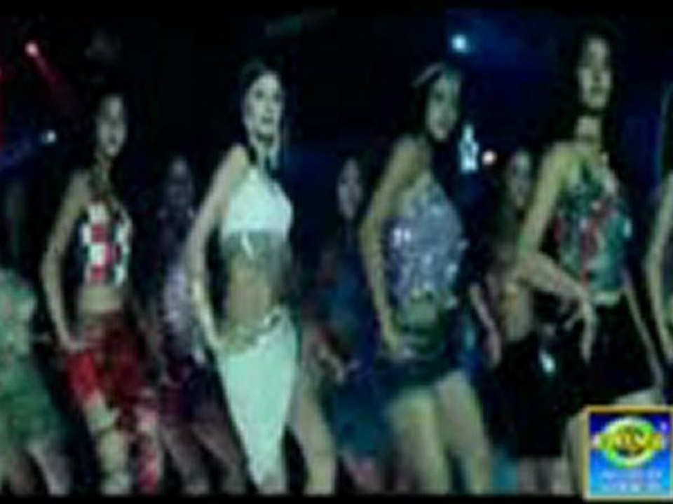 Aap hum pay