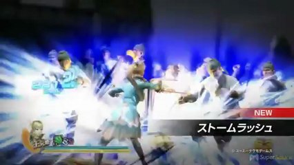 Dynasty Warriors 8 - Trailer Officiel #02