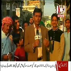 Abdul Qadeer Rana
