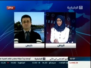 د.أشرف العيّادي ضيف القناة الإخباريّة السّعوديّة ـ 26 جانفي 2013 ـ
