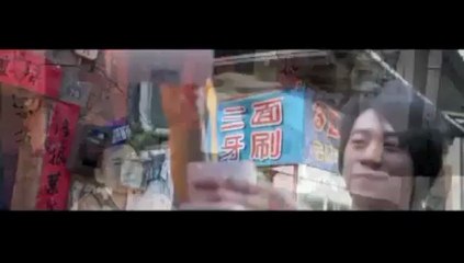 Project by Shiro Ishida (DVD) - Magic Trick Demo 3