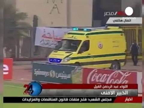 Court erupts as Egyptian football hooligans sentenced to...