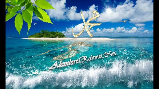 Gül Ahmedim - AlemlereRahmet.Net