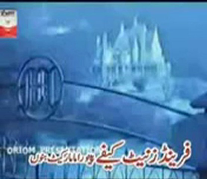 pashto funny animals in prision 2013