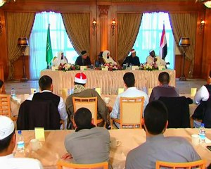 التصفيات النهائية - محمد يحيى- مصر