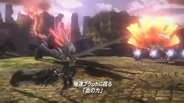 GOD EATER 2 - Playstation Vita - PSP - Trailer