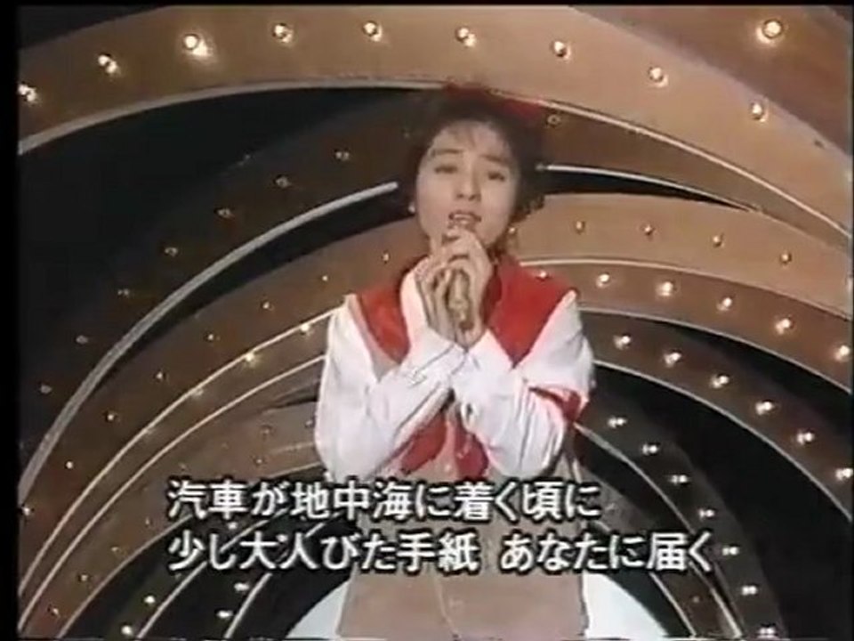 Ryoko Sano - Aishuu Express