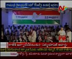 Vundavalli Fires On KCR with Old Video Footage - Jai Andhra Pradesh Meeting