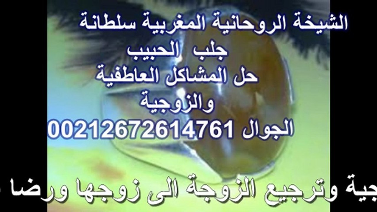 مملكه الشيخة المغربية منتدي الشيخة المغربية منتديات الشيخ المغربي