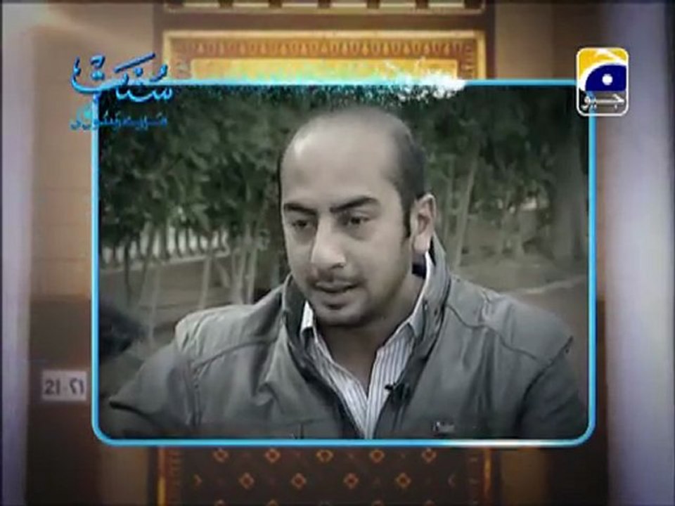 Sunnat mere Rasool ki Fahad Abdul Salam Khan on Geo Tv