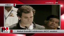 Rahul Gandhi at AICC session at Jaipur: Congress stands for all