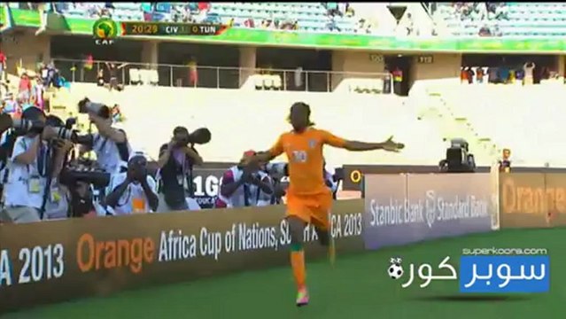 ثلاثية كوديفوار فى تونس امم افريقيا - سوبر كورة