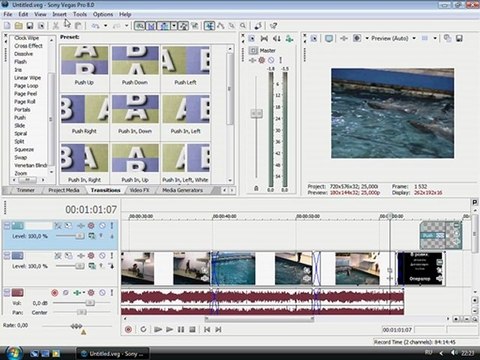 Уроки Sony Vegas. Часть 12