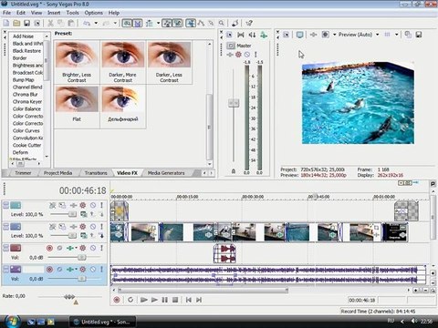 Уроки Sony Vegas. Часть 17