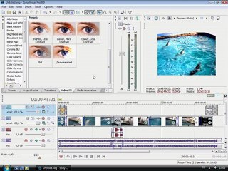 Уроки Sony Vegas. Часть 18