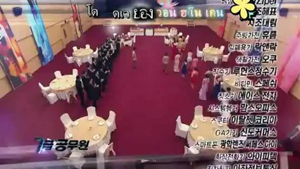 [Thaisub/mini Kae]7th Grade Civil Servant Ep 3 Preview