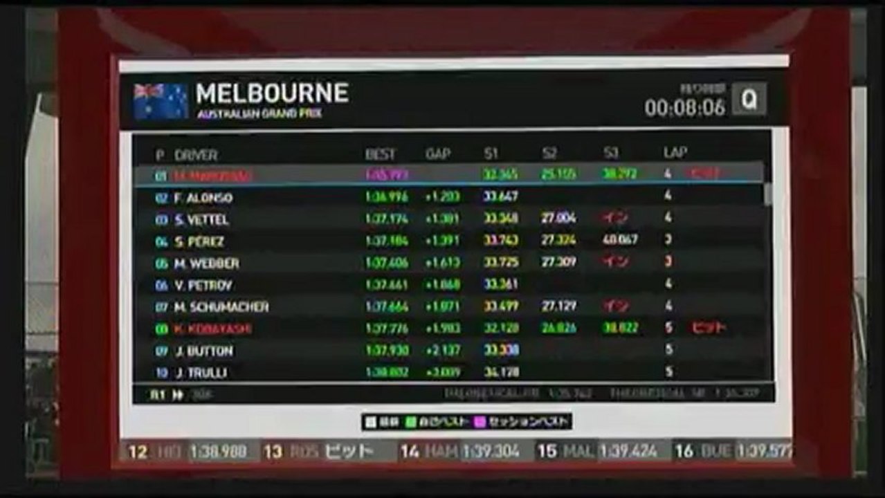 20130126-1