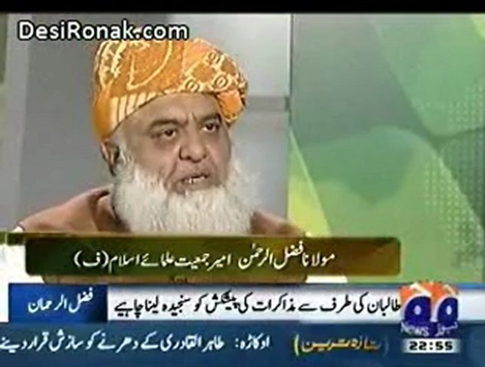 jirga 3