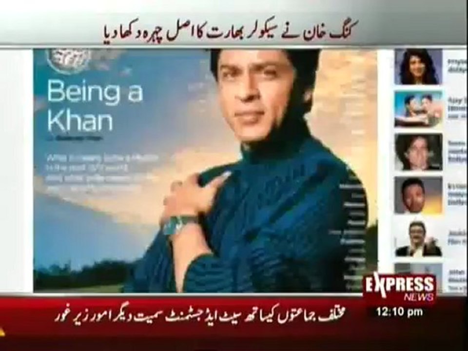 Shahrukh Khan