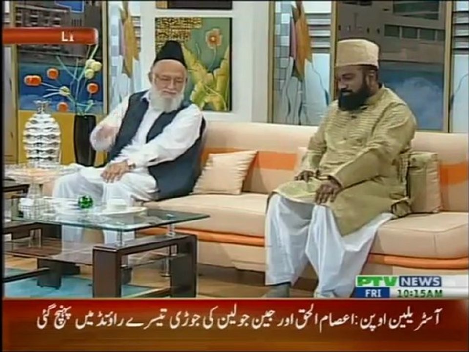 Abbas Soharwardi LIVE on PTV NEWS with Hanif Tayyab