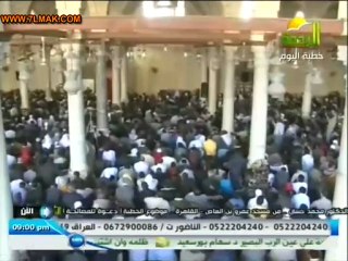 خطبة للشيخ محمد حسان باسم دعوة للمصالح مشاهدة مباشرة وتحميل مباشر