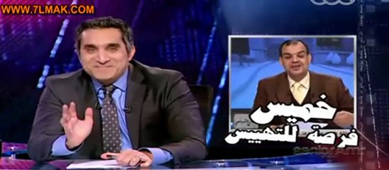 مشاهدة وتحميل برنامج البرنامج الحلقة العاشرة بتاريخ 25-1-2013