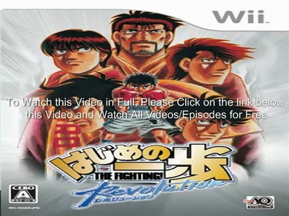 Hajime No Ippo Revolution (Victorious Boxers) NTSC Wii-WBFS