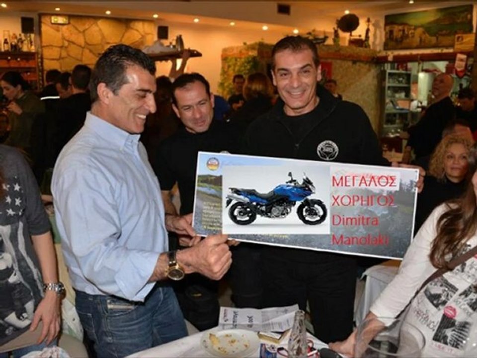 Bykrie movie