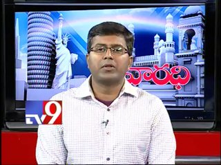 Vishalandhra leader Nallamarthy Chakravarthy on AP politics with NRIs - Varadhi - USA - Part 2