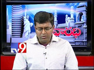 Vishalandhra leader Nallamarthy Chakravarthy on AP politics with NRIs - Varadhi - USA - Part 4
