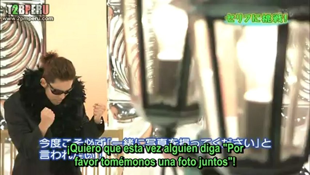 [T2B] 121112 2PM HANGUL LESSON EPISODIO 27 (Subs Español)