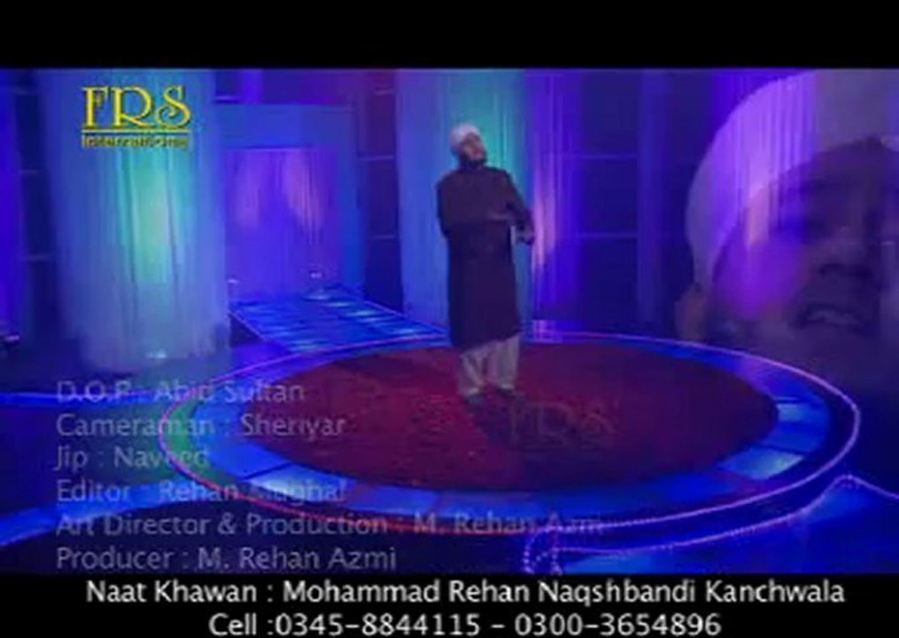 rehan naqshbandi kanch wala 2013 new albume phul'la da jo rishta hai mehkar dey naal