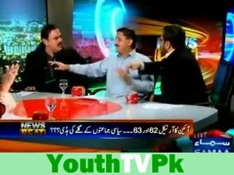 Politician Fight :the true face of PTI PMLN & PPP