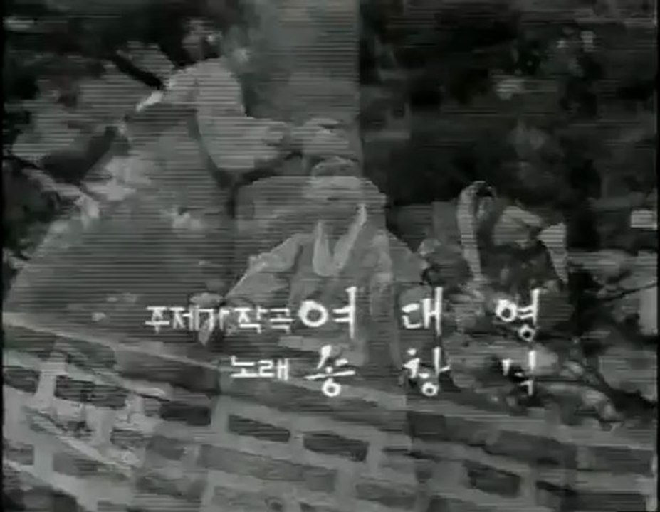 1976년 8월 사미인곡 주제가 송창식