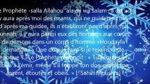 Interdiction de sortir contre le gouverneur(muslim) juste ou Injuste, cheikh el Fawzan.