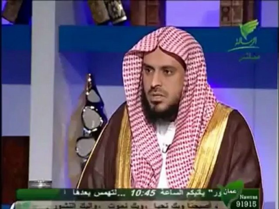 Cheikh Abdelaziz Al Tarifi dénonce tout soutien à l'attaque du Mali