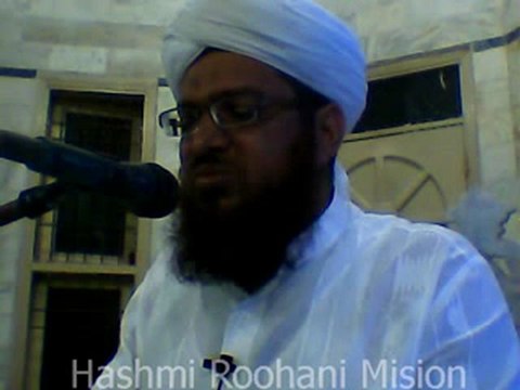 Tilawat By Syed Waqas Hashmi Sahab Day 01
