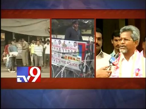 If Jai Andhra meet allowed why not T-Deeksha? - TRS