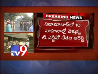Police makes preventive arrests ahead of T-JAC Deeksha