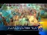 Geo Headlines-27 Jan 2013-1500
